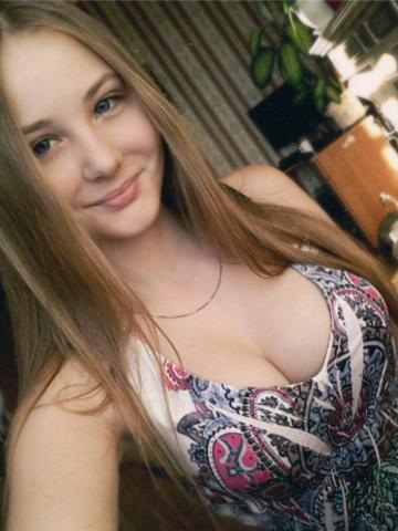 Проститутка Рахиль
